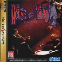 The House of the Dead JP Sega Saturn JP box art